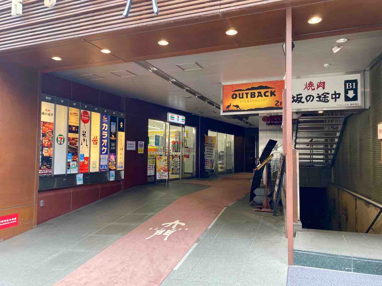 六本木にあった カラオケ コート ダジュール六本木店 が閉店してる 赤坂店 銀座コリドー店 に統合へ みなとく通信 東京都港区の地域情報サイト