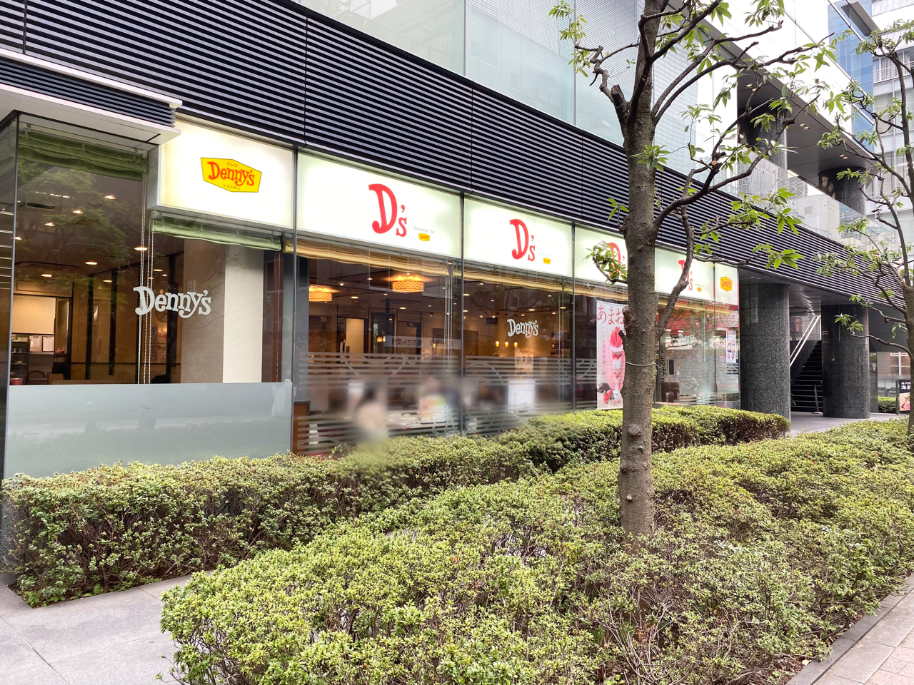 港南にあるファミリーレストラン デニーズ 品川港南口店 が閉店するらしい みなとく通信 東京都港区の地域情報サイト