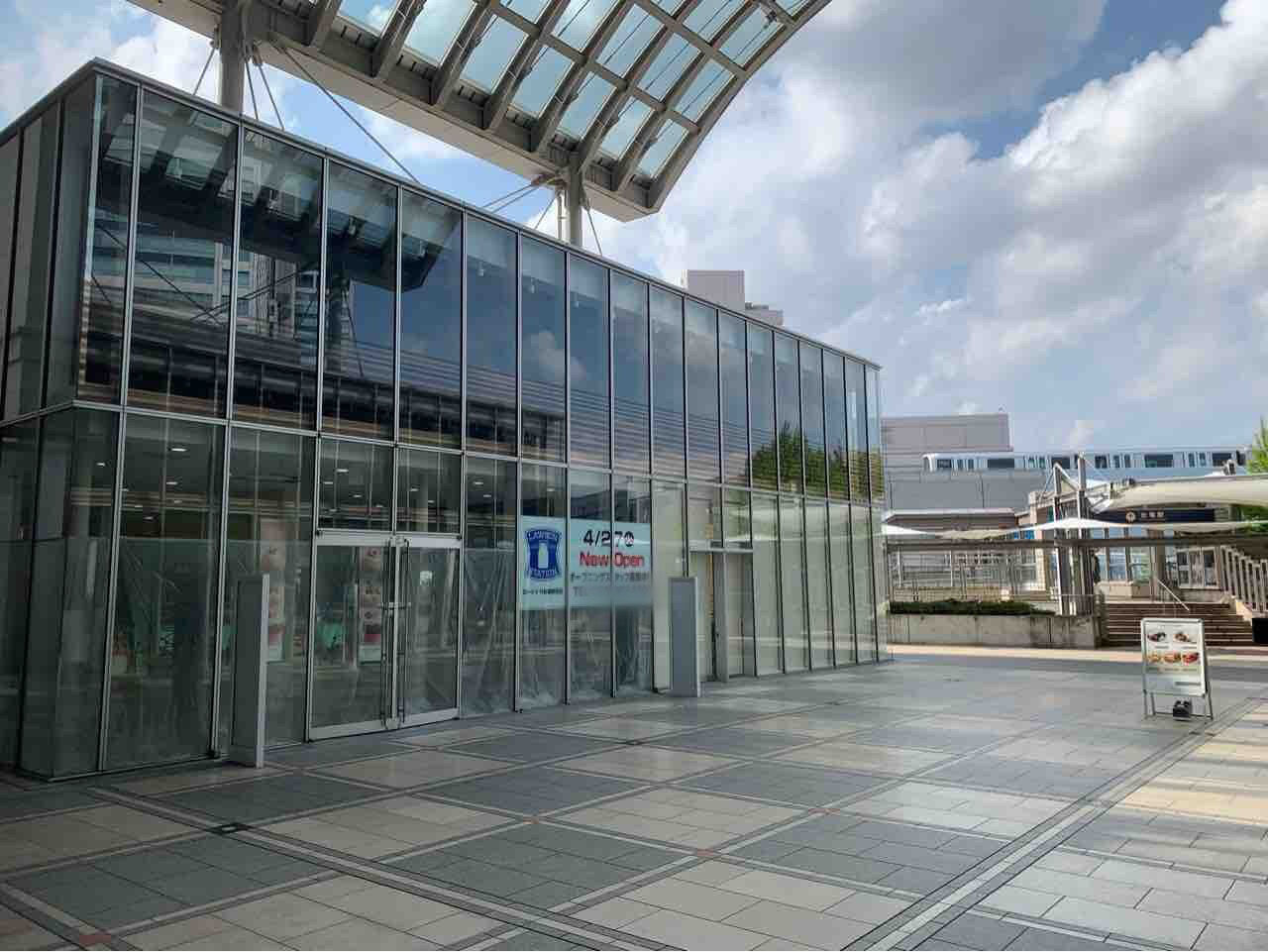 お台場に ローソン H台場駅前店 がオープンするらしい みなとく通信 東京都港区の地域情報サイト