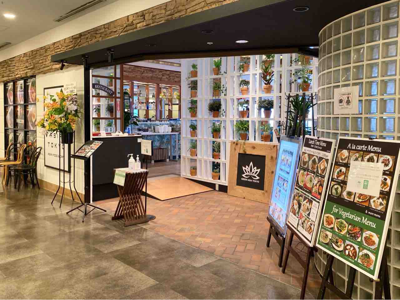 アクアシティお台場 にアジアンフード カフェ Green Asia Tokyo グリーンアジアトウキョウ がオープン Bunk Sandwiches と Osmic Dish もオープンするらしい みなとく通信 東京都港区の地域情報サイト