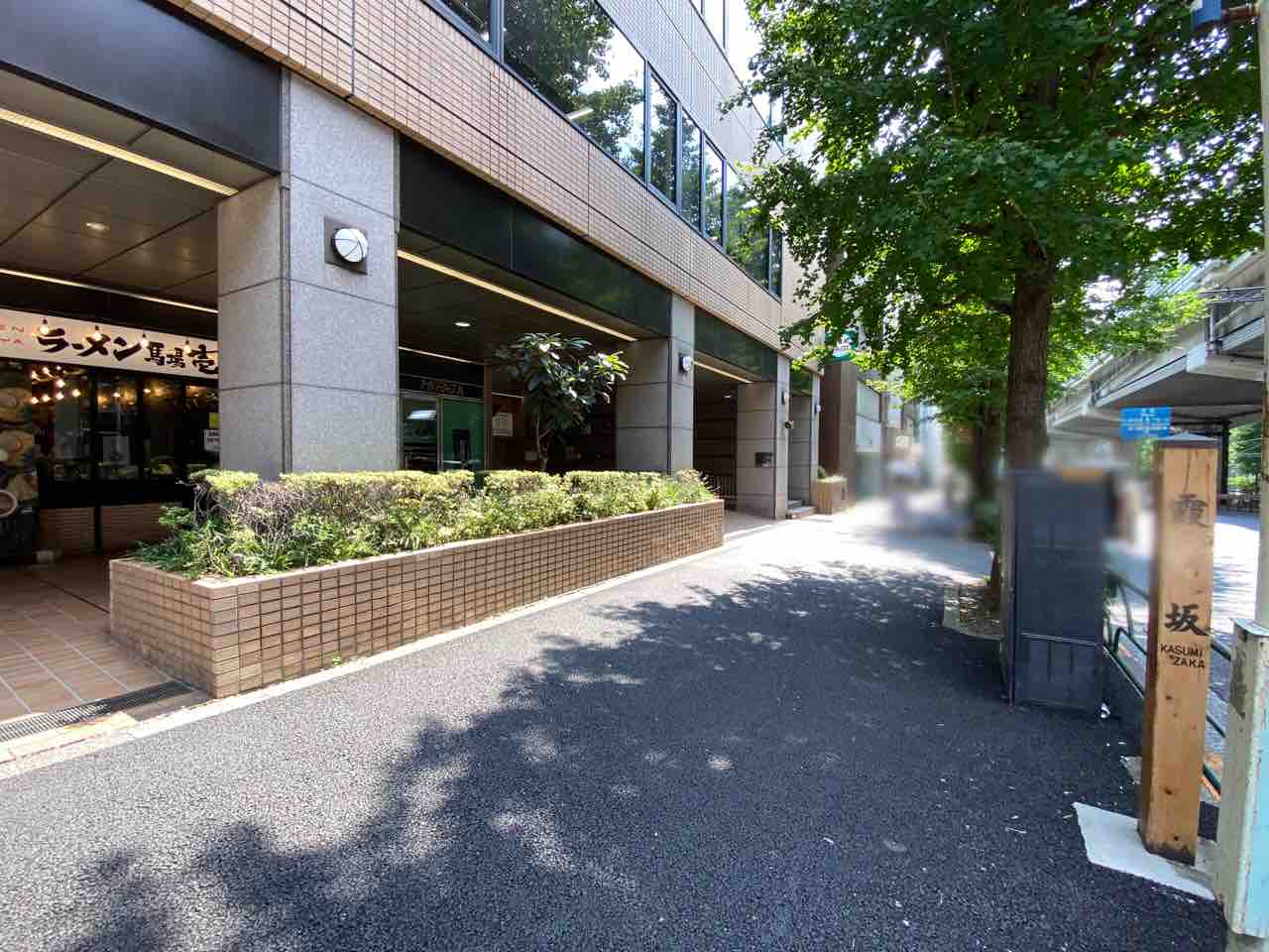 麻布十番にゴルフブランド『V12 AZABU JUBAN STORE』がオープン