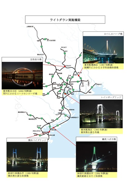 07_besshi_page-0001