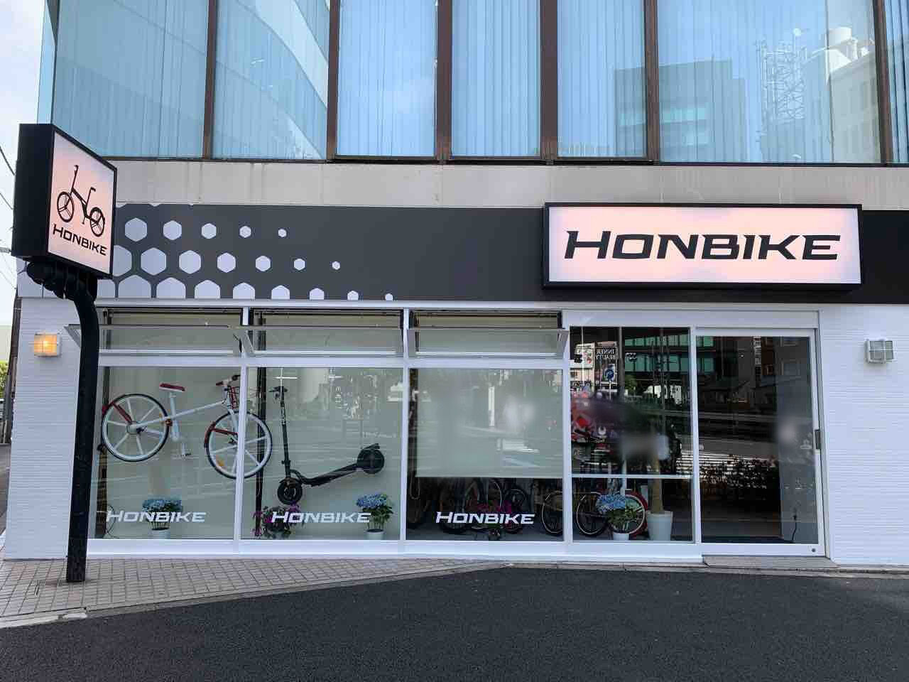 六本木 自転車