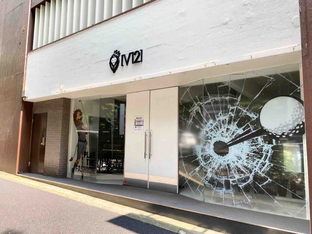 麻布十番にゴルフブランド『V12 AZABU JUBAN STORE』がオープン