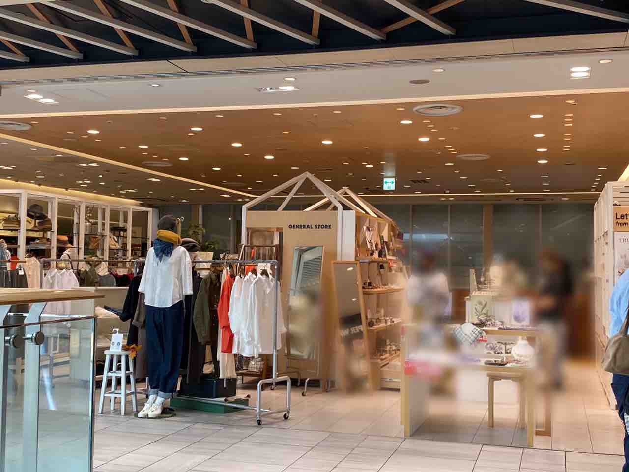 都内唯一の店舗が閉店 品川駅 構内 エキュート品川 にある General Store エキュート品川店 ジェネラルストア が閉店するらしい みなとく通信 東京都港区の地域情報サイト 都内唯一の店舗が閉店 品川駅 構内 エキュート品川 にある General Store エキュート品川店 ジェネラルストア が閉店するらしい みなとく通信 東京都港区の地域情報サイト