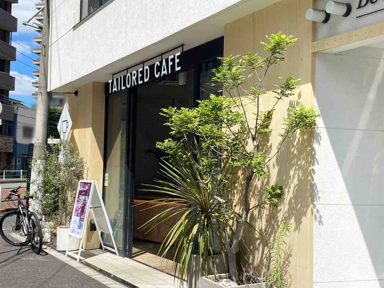 三田にある Tailored Cafe 麻布十番店 テイラード カフェ が閉店するらしい みなとく通信 東京都港区の地域情報サイト