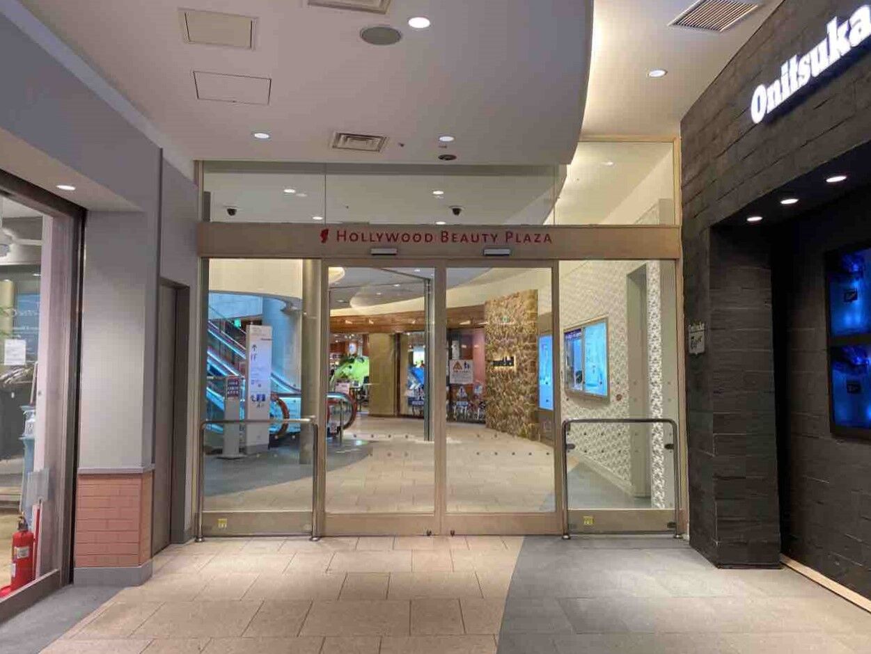 六本木にあるアウトドア用品専門店 Mont Bell 六本木ヒルズ店 モンベル が閉店するらしい みなとく通信 東京都港区の地域情報サイト