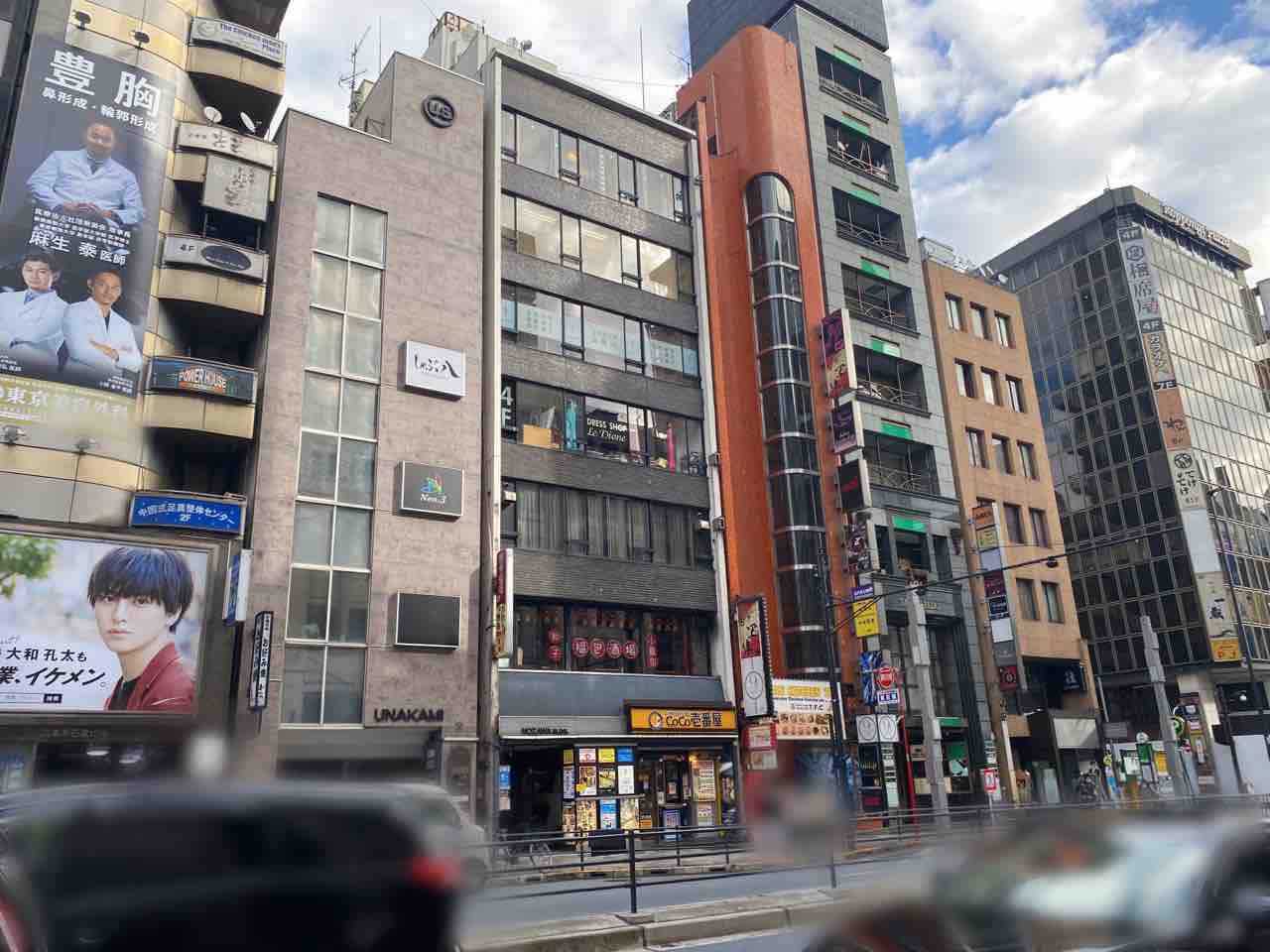 西麻布にあった酵素風呂のお店 Lani Ola Tokyo 西麻布店 ラニオラ が 六本木店 として移転リニューアルオープンするらしい 移転先は六本木 みなとく通信 東京都港区の地域情報サイト