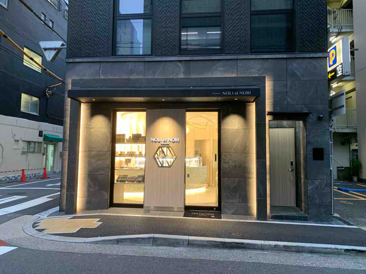 浜松町に Patisserie Noli Et Nori ノリエノリ なるパティスリーがオープンするらしい みなとく通信 東京都港区の地域情報サイト 浜松町に Patisserie Noli Et Nori ノリエノリ なるパティスリーがオープンするらしい みなとく通信 東京都港区の地域情報サイト