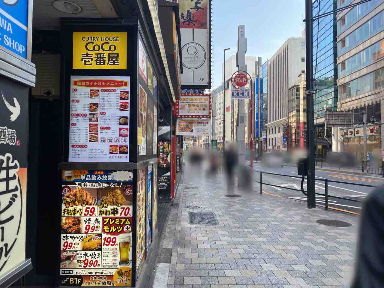 西麻布にあった酵素風呂のお店 Lani Ola Tokyo 西麻布店 ラニオラ が 六本木店 として移転リニューアルオープンするらしい 移転先は六本木 みなとく通信 東京都港区の地域情報サイト