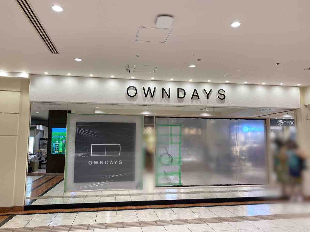 港区初出店 新橋駅 構内 ウィング新橋 にメガネ店 Owndays ウィング新橋店 オンデーズ がオープンするらしい 元 Zoff ウィング新橋店 だったところ みなとく通信 東京都港区の地域情報サイト
