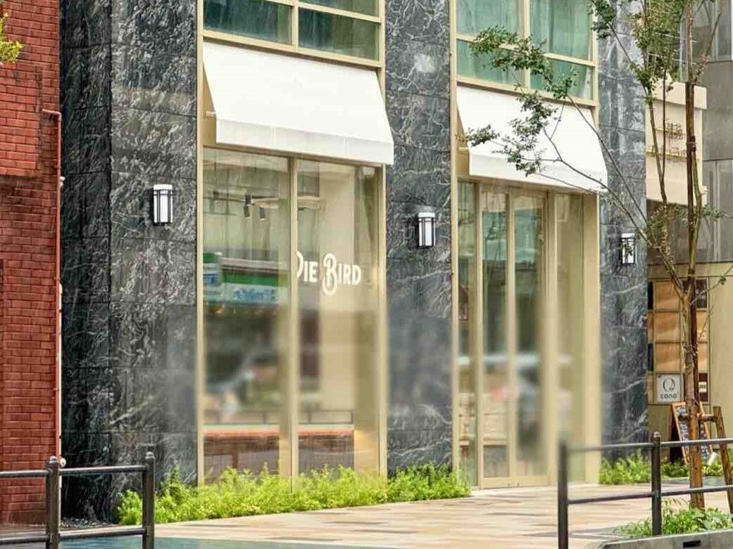 北青山にオープンした『Pie Bird（パイバード）』で『アップルパイ』『ピーカンナッツとラムのパイ』『栗と金木犀のパイ』食べてみた