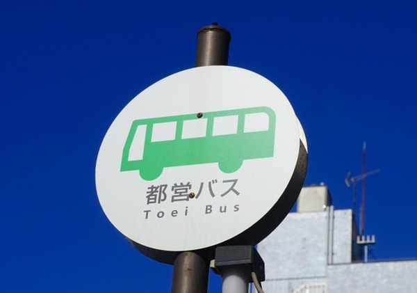 4508631_s