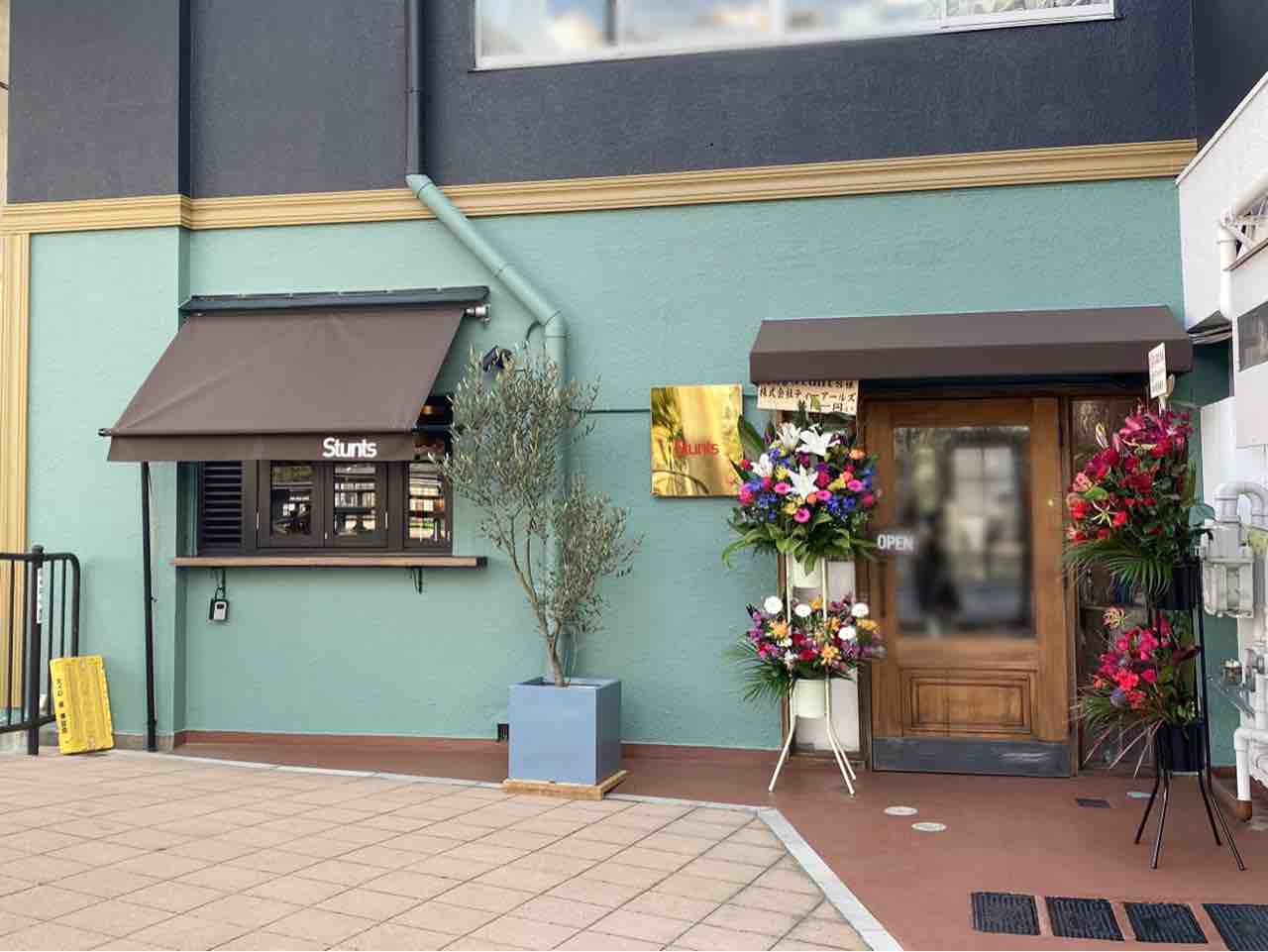 芝浦に Stunts スタンツ なるスパイスカレーカフェ バーがオープンするらしい 浜松にある Lalaカレー の系列店 みなとく通信 東京都港区の地域情報サイト