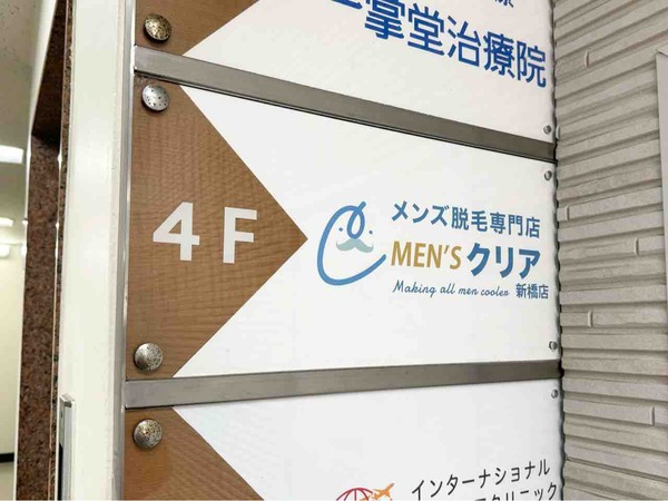 FullSizeRender
