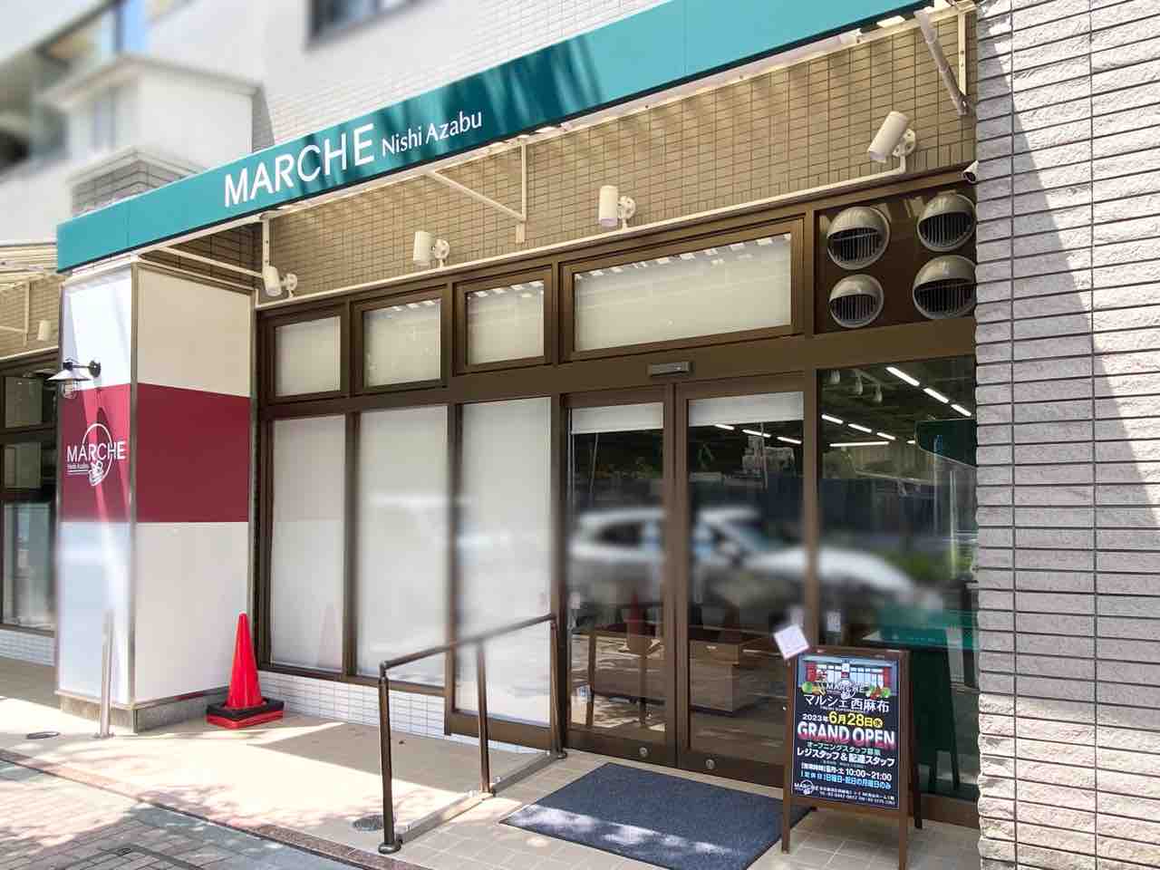 アランミクリ  西麻布で買いました 当時は直営店 アランミクリ 西麻布で買いました 当時は直営店