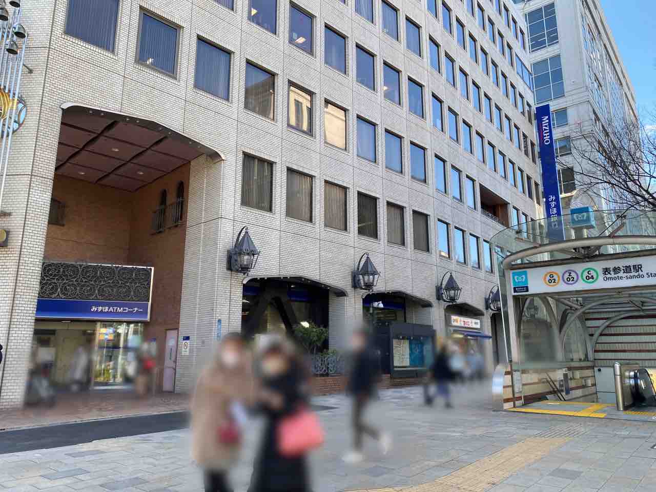 閃光 八百屋 北米 みずほ 銀行 青山 支店 コード Kumanokawabune Jp