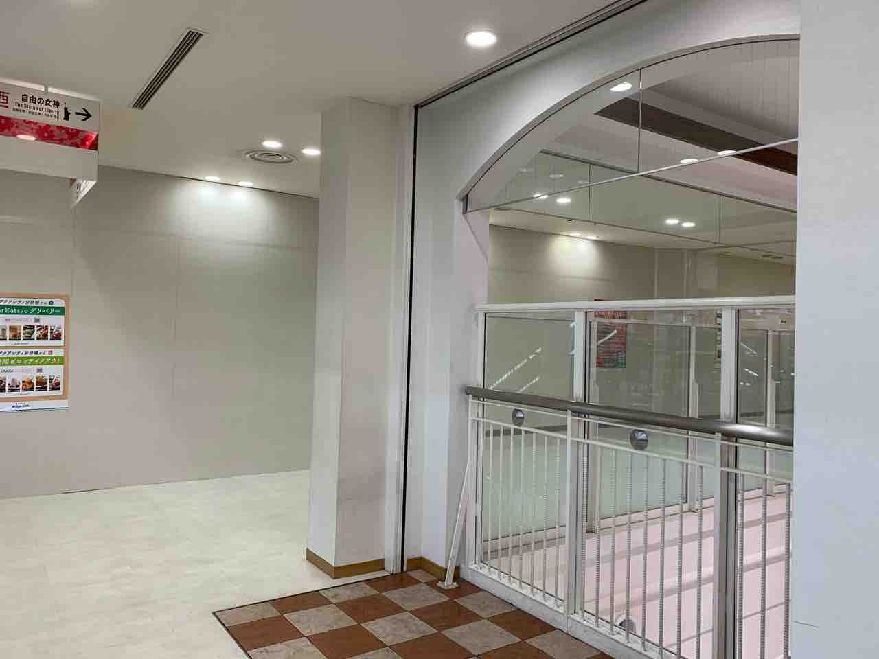 港区唯一の店舗が閉店 台場 アクアシティお台場 にある しまむら アクアシティお台場店 が閉店してる みなとく通信 東京都港区の地域情報サイト 港区唯一の店舗が閉店 台場 アクアシティお台場 にある しまむら アクアシティお台場店 が閉店してる みなとく通信 東京都港区の地域情報サイト