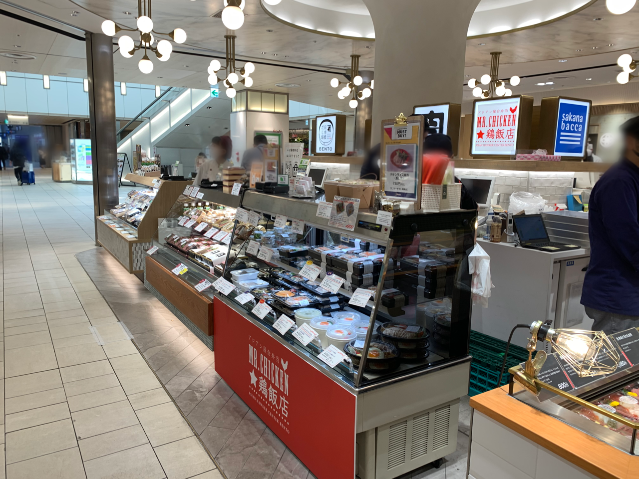 港区初出店 品川駅 構内 エキュート品川 に Mr Chicken 鶏飯店 ミスターチキン なるアジアン屋台弁当店がオープンしてる みなとく通信 東京都港区の地域情報サイト 港区初出店 品川駅 構内 エキュート品川 に Mr Chicken 鶏飯店 ミスターチキン なるアジアン屋台弁当店がオープンしてる みなとく通信 東京都港区の地域情報サイト