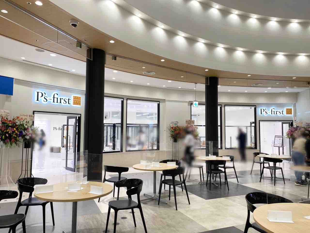 アクアシティお台場 1階に P S First お台場店 ぺッツファースト がオープンしてる 隣には ペッツファースト動物病院 アクアシティお台場クリニック もオープン予定 みなとく通信 東京都港区の地域情報サイト