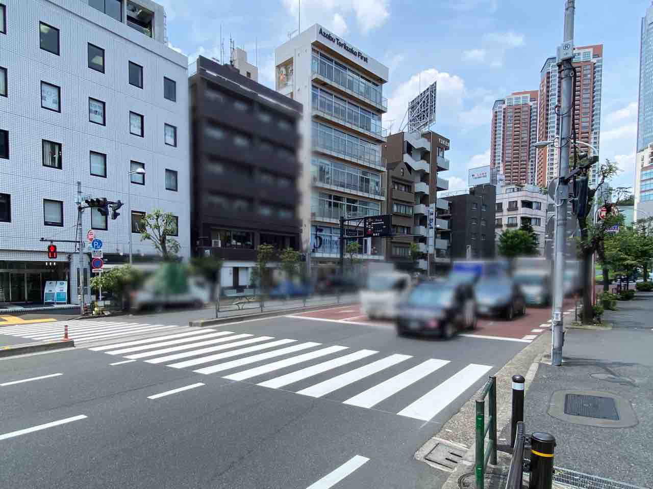 あざぶあざぶ Minato City Living Guide/麻布地区(あさぶちく) 総合(そうごう