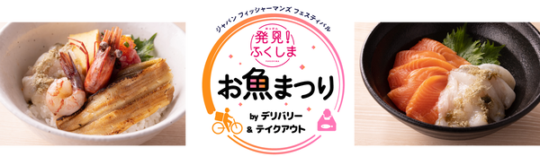 sub3