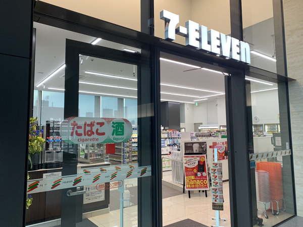 浜松町 世界貿易センタービルディング 南館8階に セブン イレブン 世界貿易センタービル南館店 がオープンしてる みなとく通信 東京都港区の地域情報サイト 浜松町 世界貿易センタービルディング 南館8階に セブン イレブン 世界貿易センタービル南館店 がオープンしてる みなとく通信 東京都港区の地域情報サイト