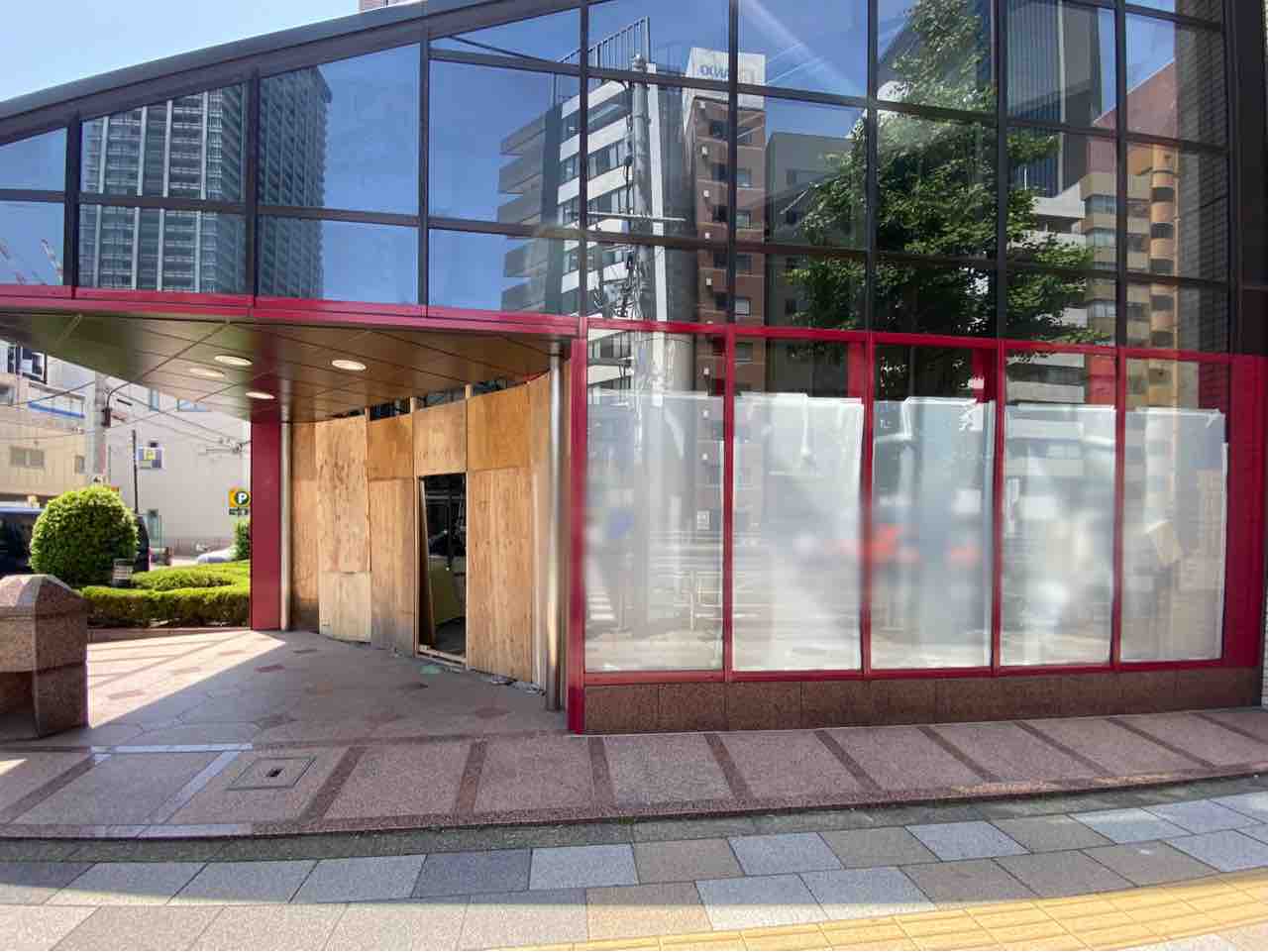 【開店】芝大門に都市型小型スーパーマーケット『まいばすけっと 芝大門2丁目店』がオープンするらしい。 みなとく通信 東京都港区の地域情報サイト