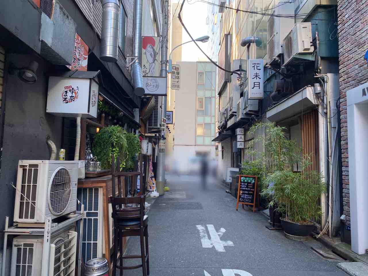 新橋に『ラムと泡』なるラム肉料理とスパークリングワインのお店が 