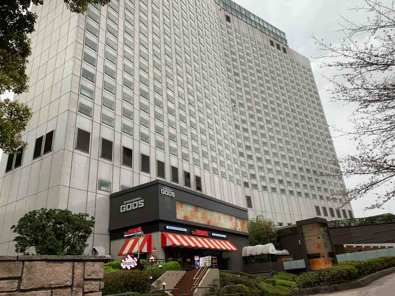 ホテルパシフィック東京 からは50年 高輪にある Shinagawa Goos シナガワグース が品川駅周辺開発事業のため閉館するらしい みなとく通信 東京都港区の地域情報サイト ホテルパシフィック東京 からは50年 高輪にある Shinagawa Goos シナガワグース が品川駅周辺開発事業のため閉館するらしい みなとく通信 東京都港区の地域情報サイト