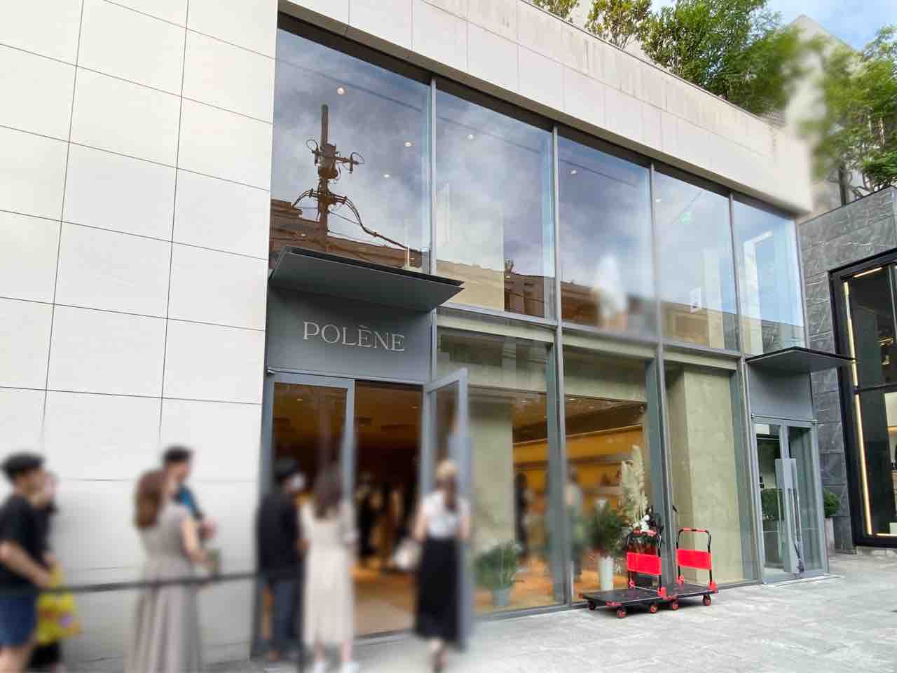 開店】アジア初の旗艦店！南青山に『POLÈNE 東京（ポレーヌ）』なる 