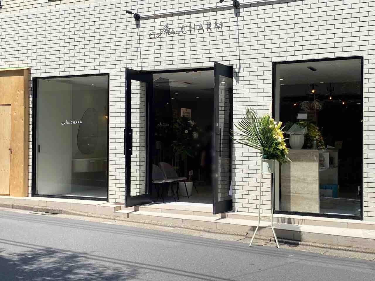 藤原望未 さんプロデュースのサロン 北青山に Ms Charm ミズ チャーム なる美容室がオープンするらしい みなとく通信 東京都港区の地域情報サイト 藤原望未 さんプロデュースのサロン 北青山に Ms Charm ミズ チャーム なる美容室がオープンするらしい みなとく通信 東京都港区の地域情報サイト