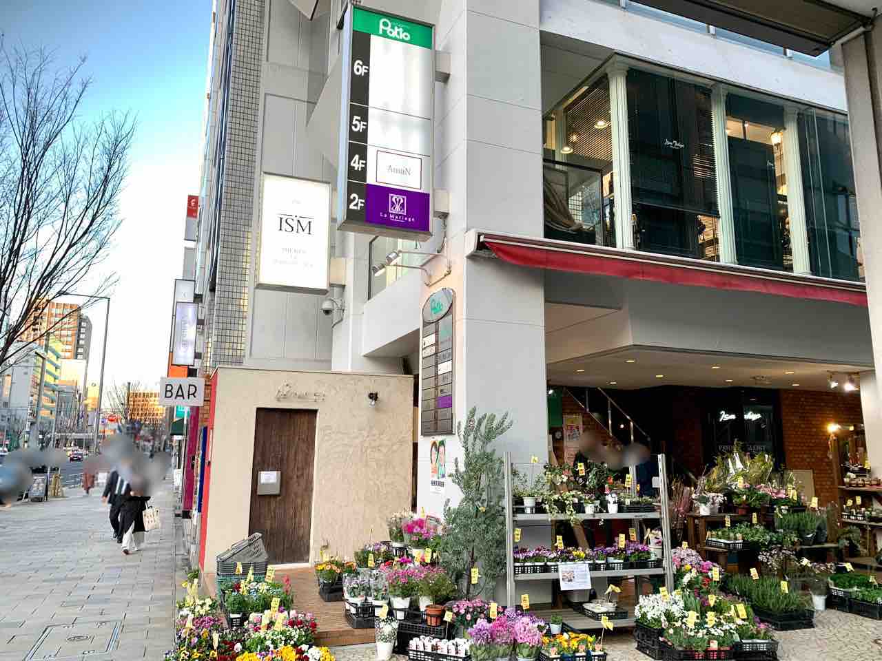 南青山にある大人気カフェ Nid Cafe ニド カフェ がビル取り壊しのため閉店するらしい みなとく通信 東京都港区の地域情報サイト 南青山にある大人気カフェ Nid Cafe ニド カフェ がビル取り壊しのため閉店するらしい みなとく通信 東京都港区の地域情報サイト