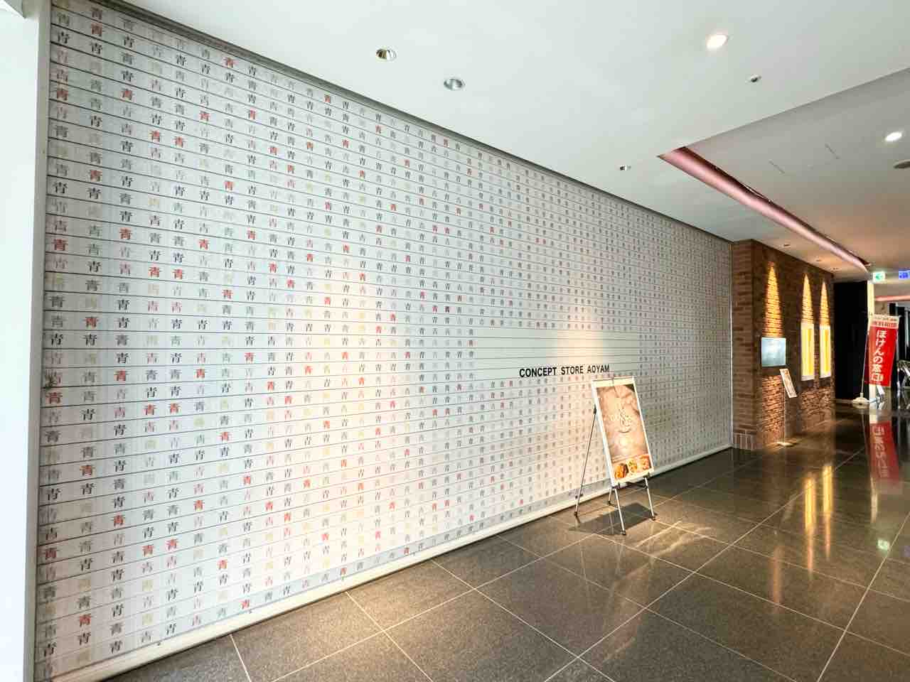 【62】kazuya専用 バレリ イタリア　Tatone 　会社待合室 62】kazuya専用 バレリ イタリア Tatone 会社待合室 62】kazuya専用