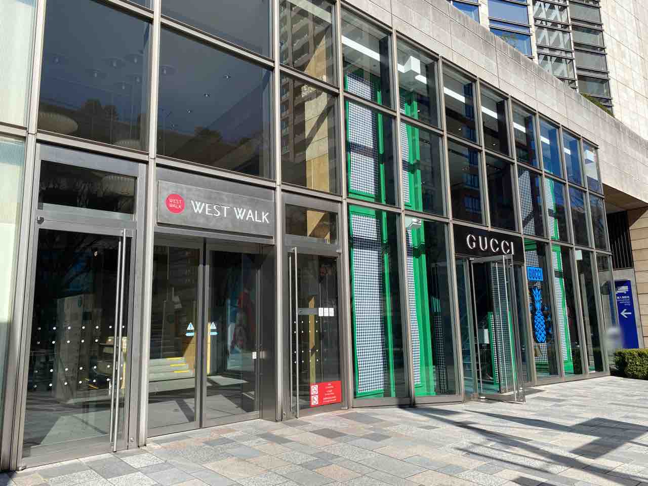 国内最大のメンズショップ 六本木ヒルズ 1階に Gucci 六本木 メンズショップ グッチ がオープンしてる みなとく通信 東京都港区の地域情報サイト