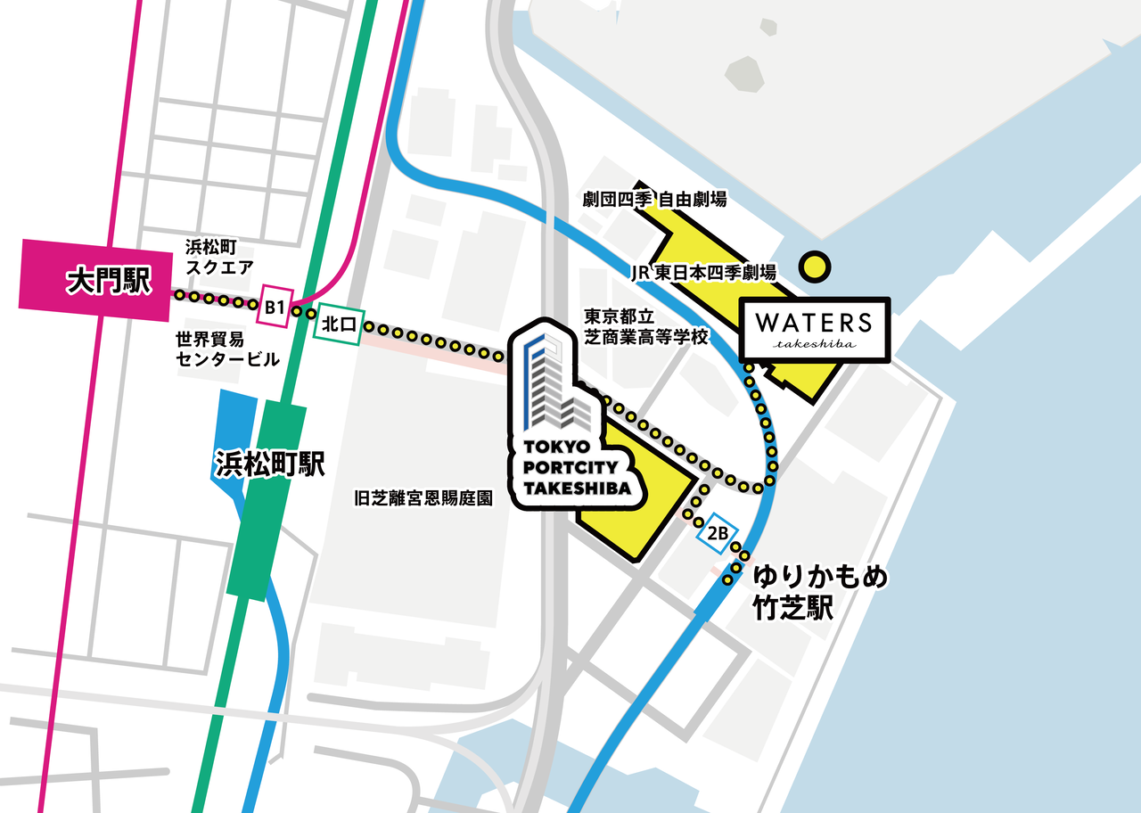 未来のテクノロジー体験満載 東京ポートシティ竹芝 ウォーターズ竹芝 で ちょっと先のおもしろい未来 ーchange Tomorrowー ちょもろー 開催 7月3日 4日 みなとく通信 東京都港区の地域情報サイト 未来のテクノロジー体験満載 東京ポートシティ竹芝 ウォーターズ竹芝 で ちょっと先のおもしろい未来 ーchange Tomorrowー ちょもろー 開催 7月3日 4日 みなとく通信 東京都港区の地域情報サイト