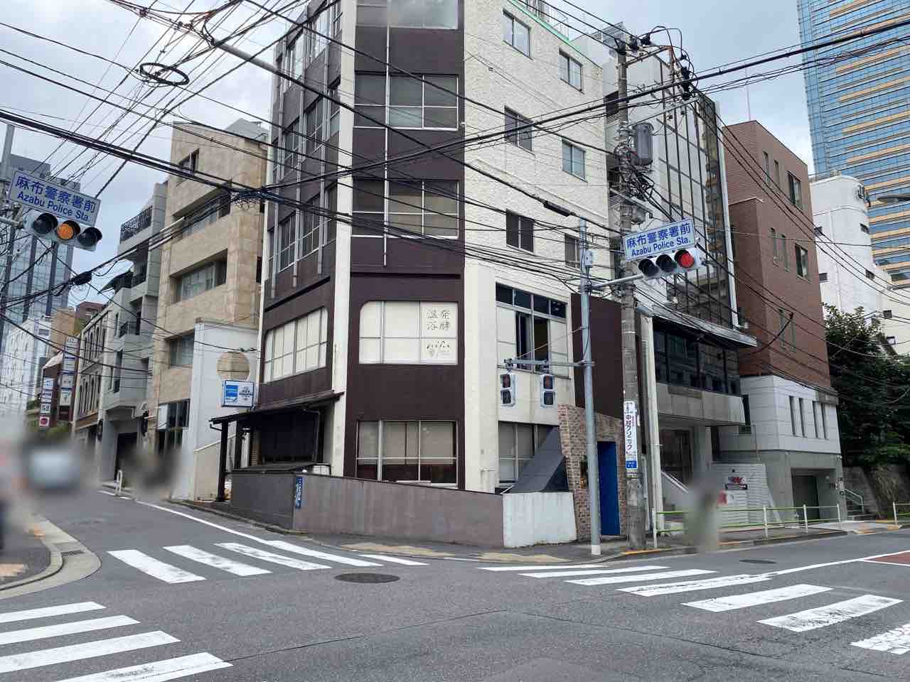 港区初出店 六本木に 発酵温浴 Nifu ニフ なる女性専用の発酵温浴専門店がオープンするらしい みなとく通信 東京都港区の地域情報サイト