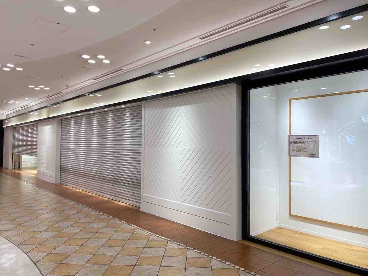 アクアシティお台場 3階にあった アーバンリサーチ ドアーズ グリーンレーベル リラクシング アーノルドパーマー タイムレス が閉店してる みなとく通信 東京都港区の地域情報サイト