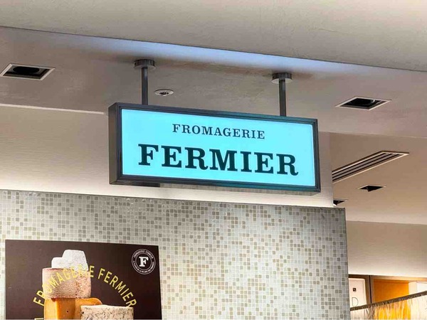FullSizeRender