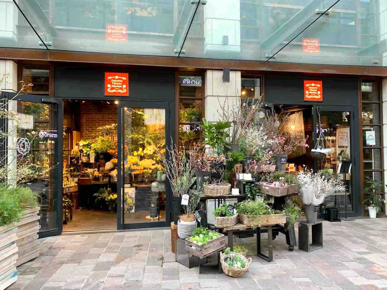 絶賛開催中 桜の枝1本から購入ok 青山フラワーマーケット で おうちでお花見フェア おうちでお花見フォトコンテスト 開催中 期間限定桜ドリンクも 3月31日まで みなとく通信 東京都港区の地域情報サイト 絶賛開催中 桜の枝1本から購入ok 青山フラワーマーケット で おうちでお花見フェア おうちでお花見フォトコンテスト 開催中 期間限定桜ドリンクも 3月31日まで みなとく通信 東京都港区の地域情報サイト