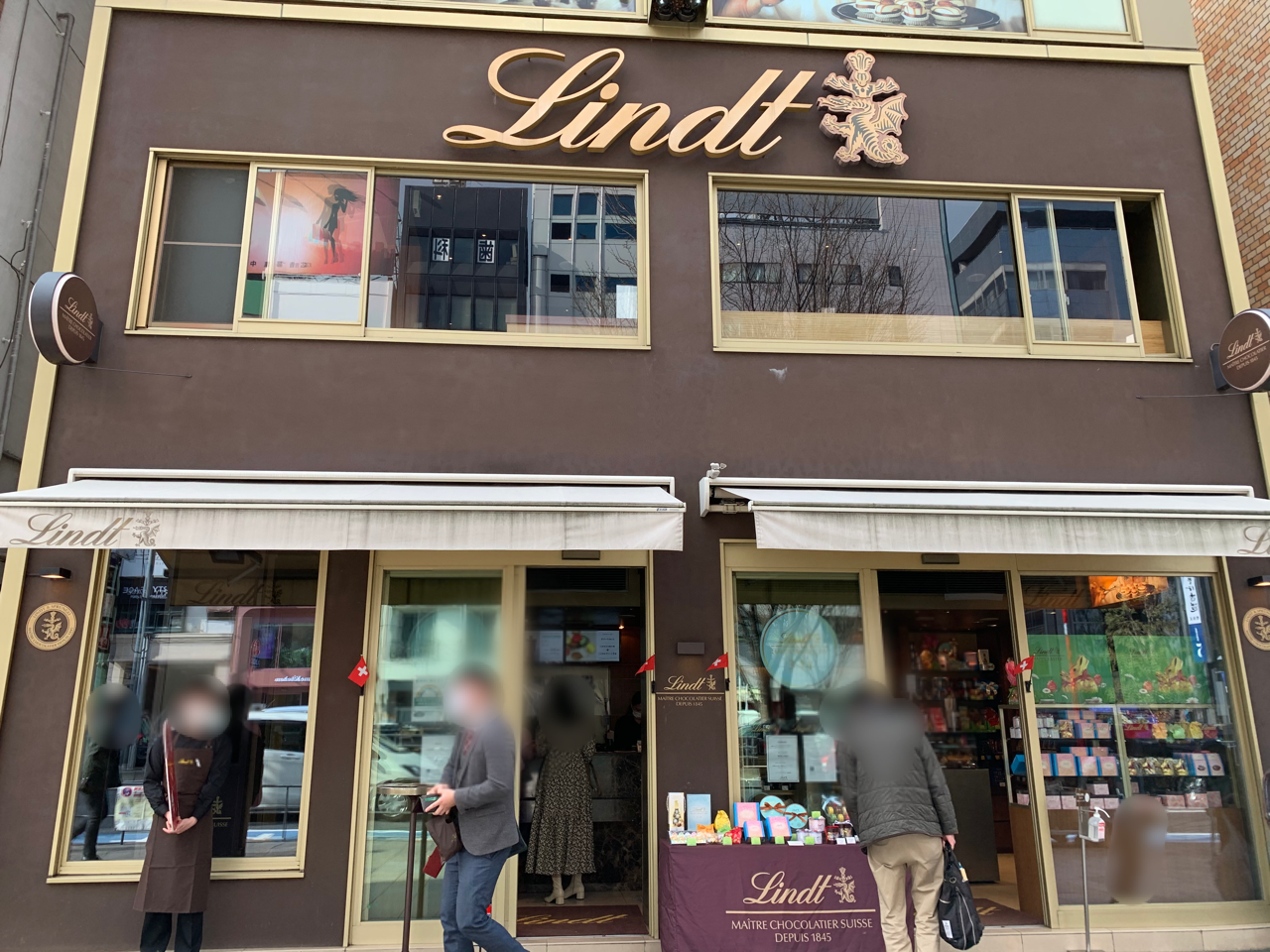 北青山にある リンツ ショコラ カフェ 表参道店 Lindt Chocolat Cafe が移転のため閉店するらしい みなとく通信 東京都港区の地域情報サイト 北青山にある リンツ ショコラ カフェ 表参道店 Lindt Chocolat Cafe が移転のため閉店するらしい みなとく通信 東京都港区の地域情報サイト