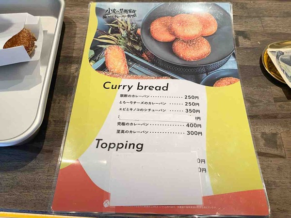 FullSizeRender