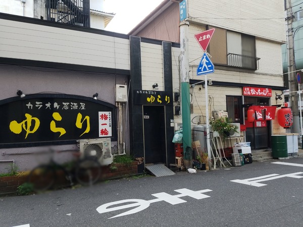 Point Blur_20201016_193226