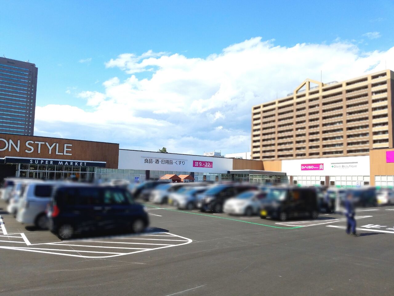 ついにオープン！中央区問屋町に『イオンスタイル千葉みなと』がオープン！100円ショップ『Daiso（ダイソー）』『ポニークリーニング』『千葉みなと歯科・矯正歯科』も！  : ちば通信 - 千葉県千葉市の地域情報サイト