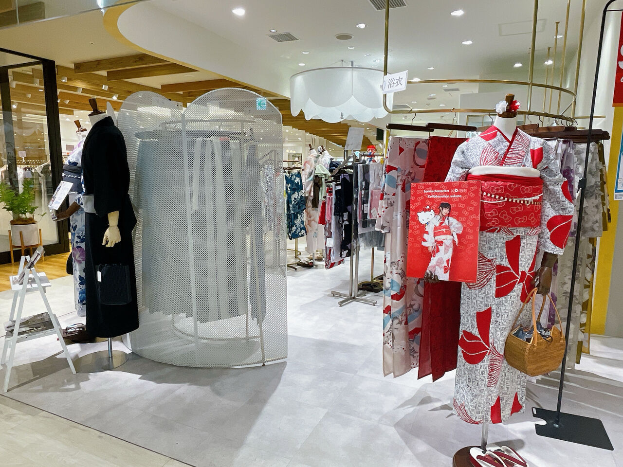 中央区新千葉『ペリエ千葉』にある着物・振袖・袴のお店『ふりふ 千葉