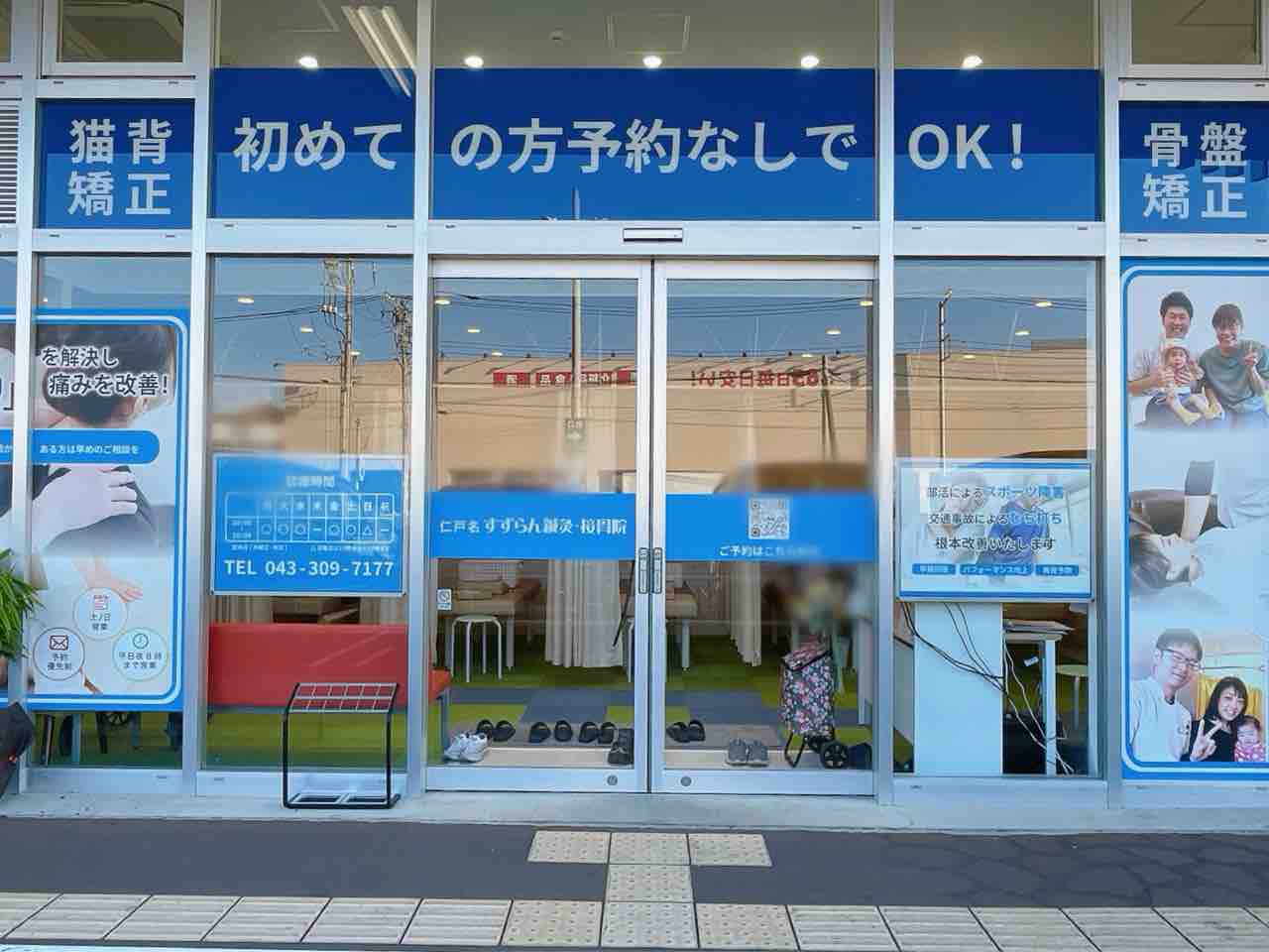 ST様ご予約分 楽天市場】セトクラフト S22-0521-GR 宅配BOX付スタンドポスト