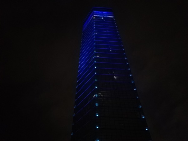 20200714_203649