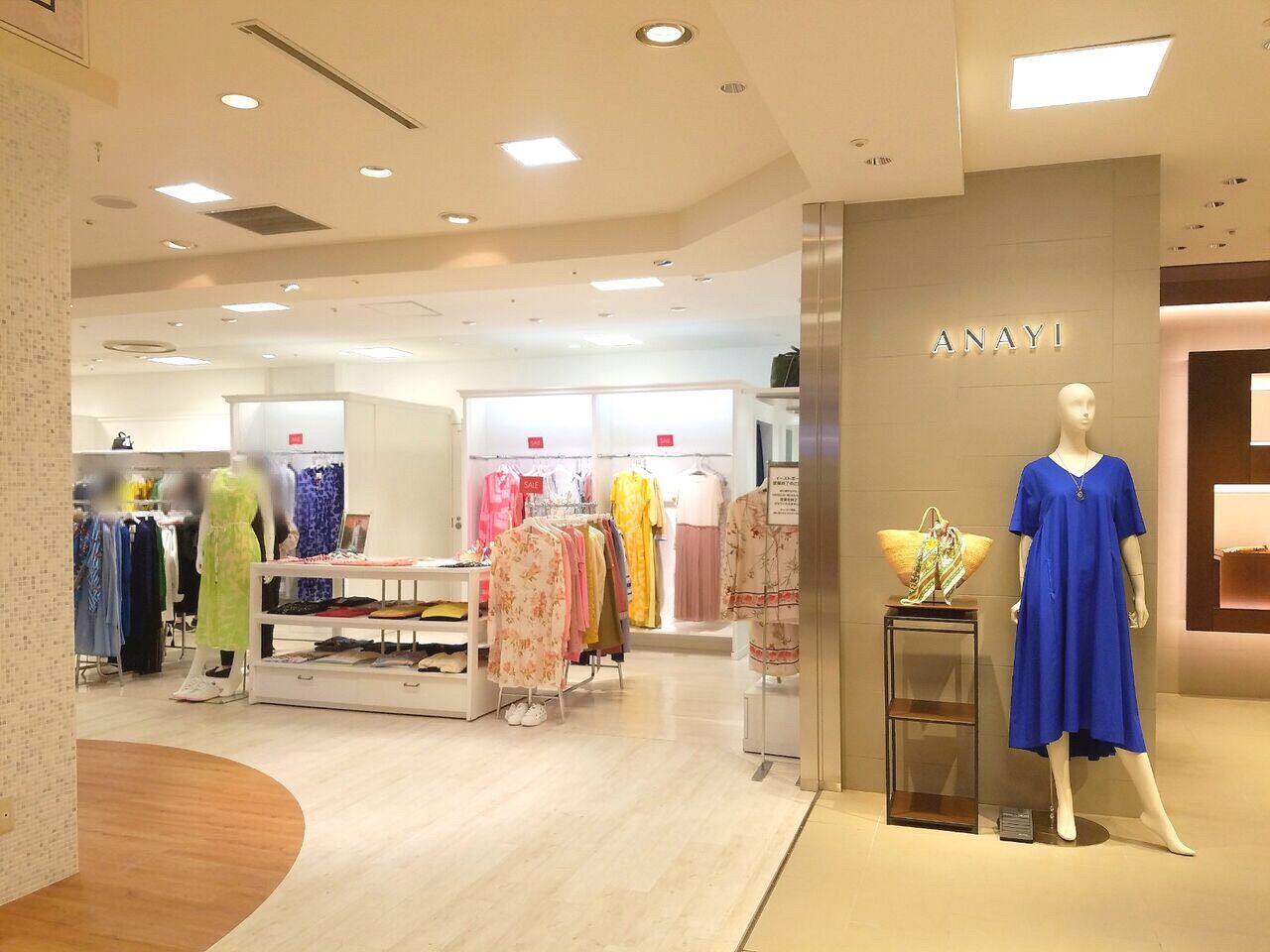 中央区新町 そごう千葉 にあったアパレルショップ Eastboy イーストボーイ が閉店してる 跡地に Semicouture セミクチュール が期間限定オープンしてる ちば通信 千葉県千葉市の地域情報サイト