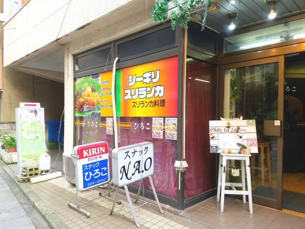 20-10-16-23-40-53-676_deco