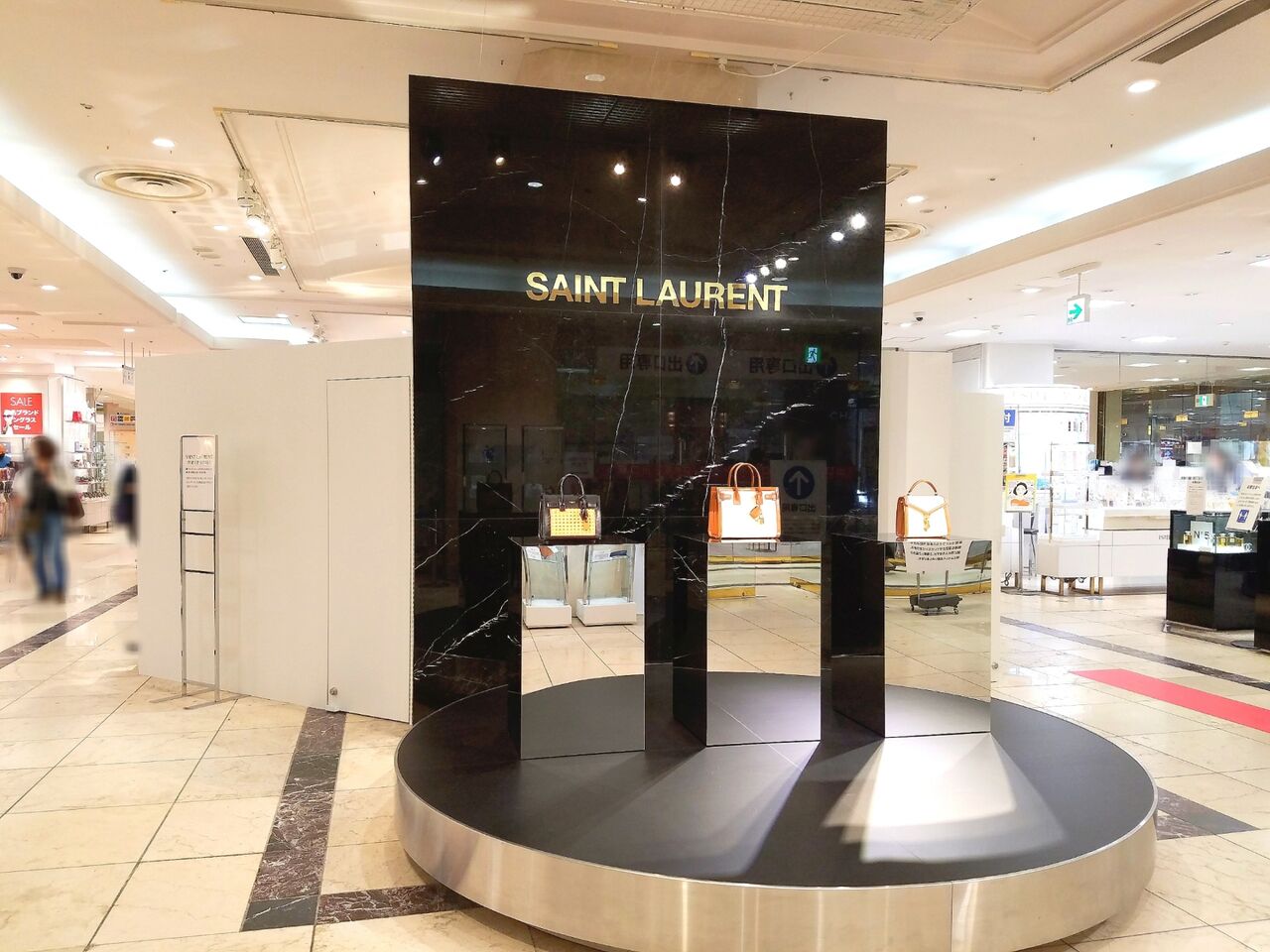 中央区新町 そごう千葉 にラグジュアリーブランド サンローラン Pop Up Store Saint Laurent が期間限定オープンしてる 7月13日 22年2月28日 ちば通信 千葉県千葉市の地域情報サイト 中央区新町 そごう千葉 にラグジュアリーブランド サンローラン Pop Up Store Saint Laurent が期間限定オープンしてる 7月13日 22年2月28日 ちば通信 千葉県千葉市の地域情報サイト